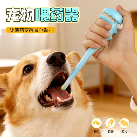 Pet medicine dispensers, medicine rods, suitable for dogs and cats, calcium tablets, deworming medicine, pet supplies, baby cat and puppy feeders, pacifiers, syringes, feeders, cross-border e-commerce bestsellers, multiple specifications. Please contact customer service to place an order Pet medicine dispensers, medicine rods, suitable for dogs and cats, calcium tablets, deworming medicine, pet supplies, baby cat and puppy feeders, pacifiers, syringes, feeders, cross-border e-commerce bestsellers, multiple specifications. Please contact customer service to place an order